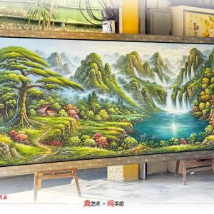 Lin Xin Ming Artist 150 CM x 360 CM