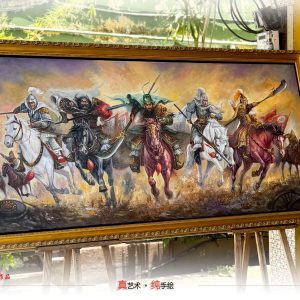 Chen Shu Fang Artist 100 CM x 220 CM