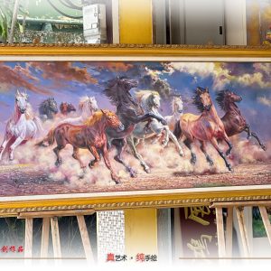 Si Chong Qing Artist 90 CM x 220 CM